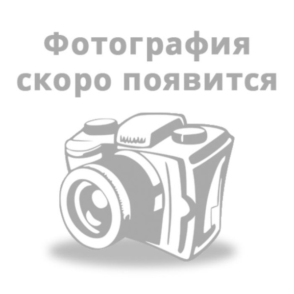 Изображение СБ2лГ 3Х240 -1